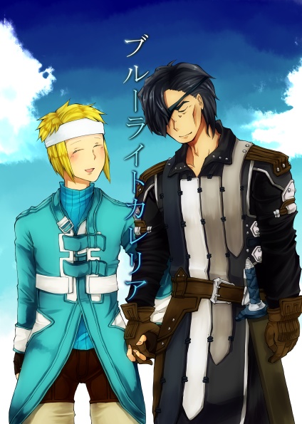 【ゲドジャ】ブルーライトカレリア