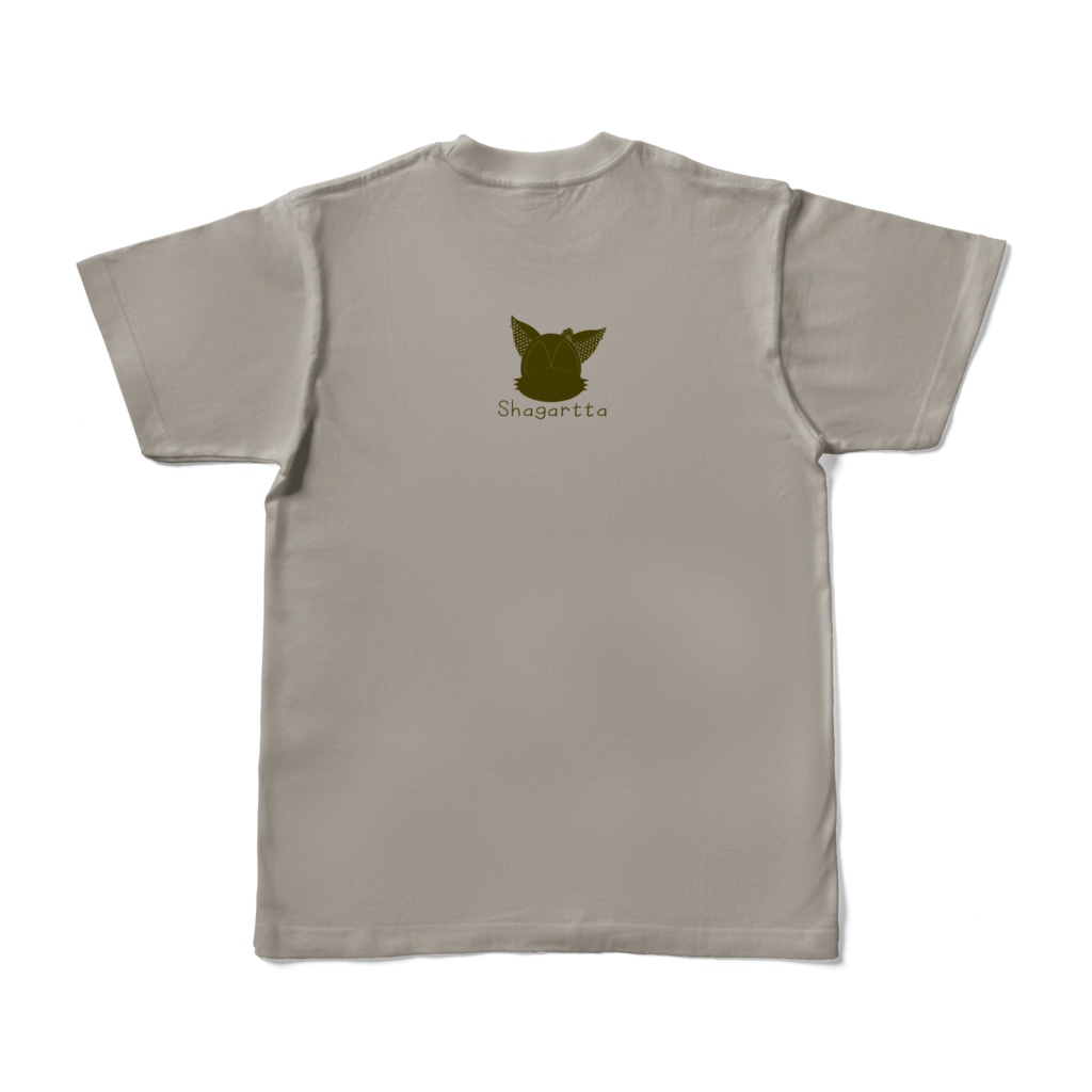 【つぎはぎドール】シャガルッタVer シルバーグレー