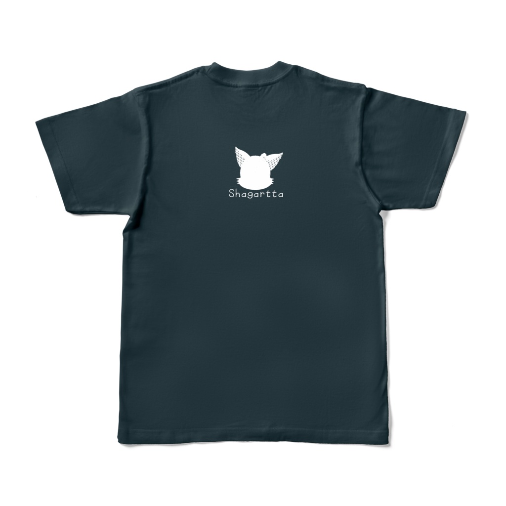 【つぎはぎドール】シャガルッタVer デニム