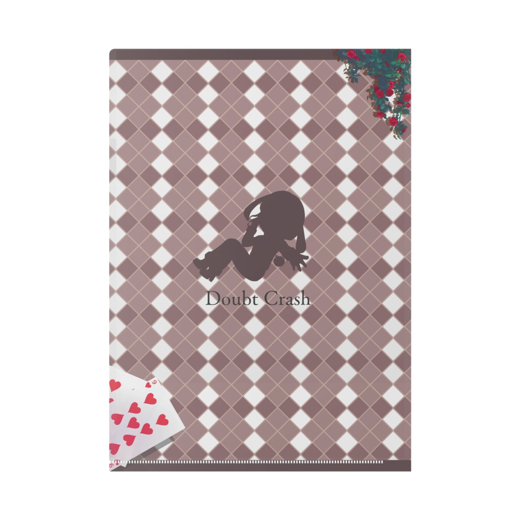 Doubt Crash A4ファイル
