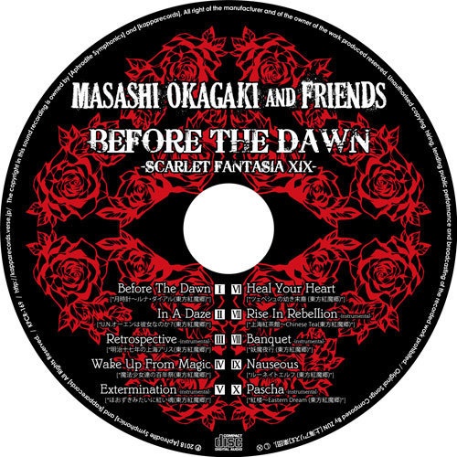 Masashi Okagaki and Friends『BEFORE THE DAWN -SCARLET FANTASIA XIX- TYPE-B』(ゆうメール便:送料込)