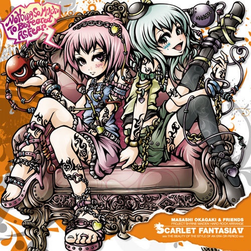 岡垣正志＆フレンズ『SCARLET FANTASIA V (通常盤)』（ゆうメール便：送料込）