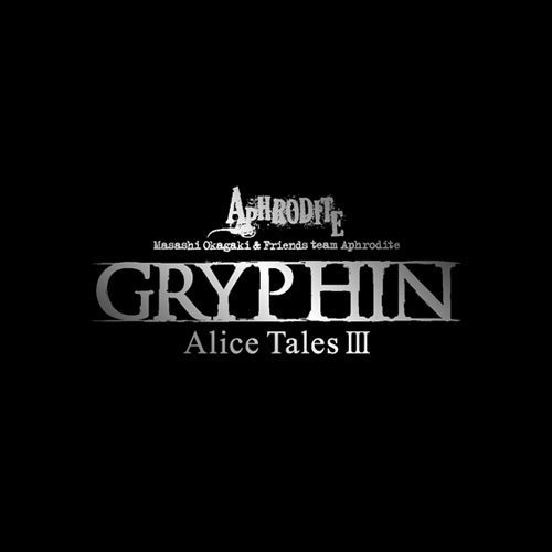 APHRODITE『Gryphin -Alice Tales III- TypeB』（ゆうメール便：送料込）
