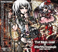 APHRODITE, Yosuke Miyake『THE NINTH GATE of SCARLET FANTASIA TypeB』(ゆうメール便:送料込)