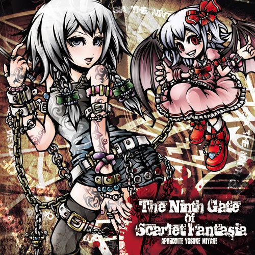APHRODITE, Yosuke Miyake『THE NINTH GATE of SCARLET FANTASIA TypeC』(宅急便:送料別)