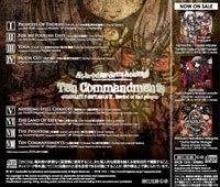 Aphrodite Symphonics『Ten Commandments-SCARLET FANTASIA X , Period of 2nd season- TypeA』(宅急便:送料別)