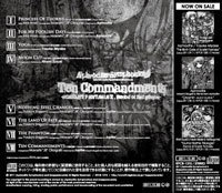 Aphrodite Symphonics『Ten Commandments-SCARLET FANTASIA X , Period of 2nd season- TypeB』(宅急便:送料別)