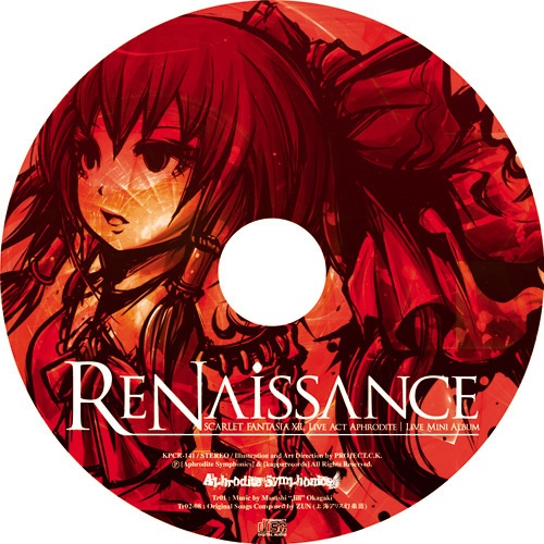 APHRODITE『ReNaissance -SCARLET FANTASIA XII / Live Act Aphrodite- TypeA』(ゆうメール便:送料込)