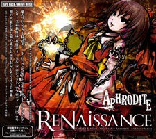 APHRODITE『ReNaissance -SCARLET FANTASIA XII / Live Act Aphrodite- TypeA』(ゆうメール便:送料込)