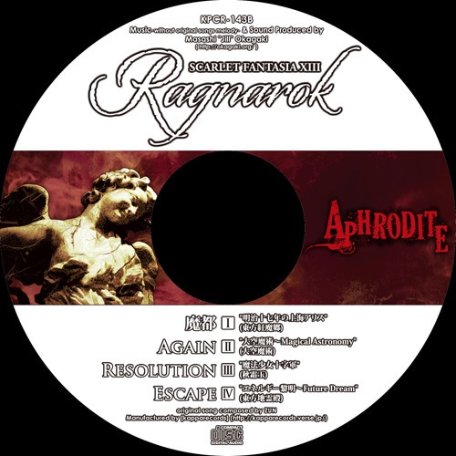 APHRODITE『Ragnarok -SCARLET FANTASIA XIII- TypeB』(ゆうメール便:送料込)