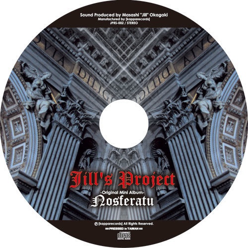 Jill's Project『Nosferatu(流通盤)』(ゆうメール便:送料込)