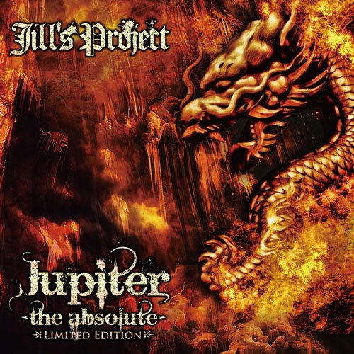 Jill's Project『Jupiter-the absolute- Limited Edition』（宅急便：送料別）