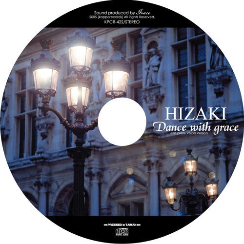 HIZAKI『Dance with grace』(宅急便:送料別)