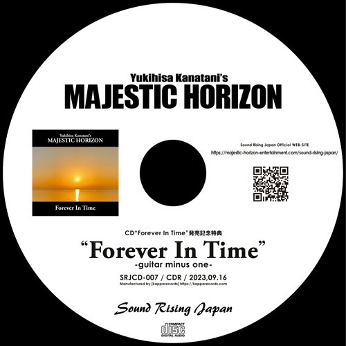 Yukihisa Kanatani’s MAJESTIC HORIZON『Forever In Time(特典CDR付)』(ゆうメール便:送料込)