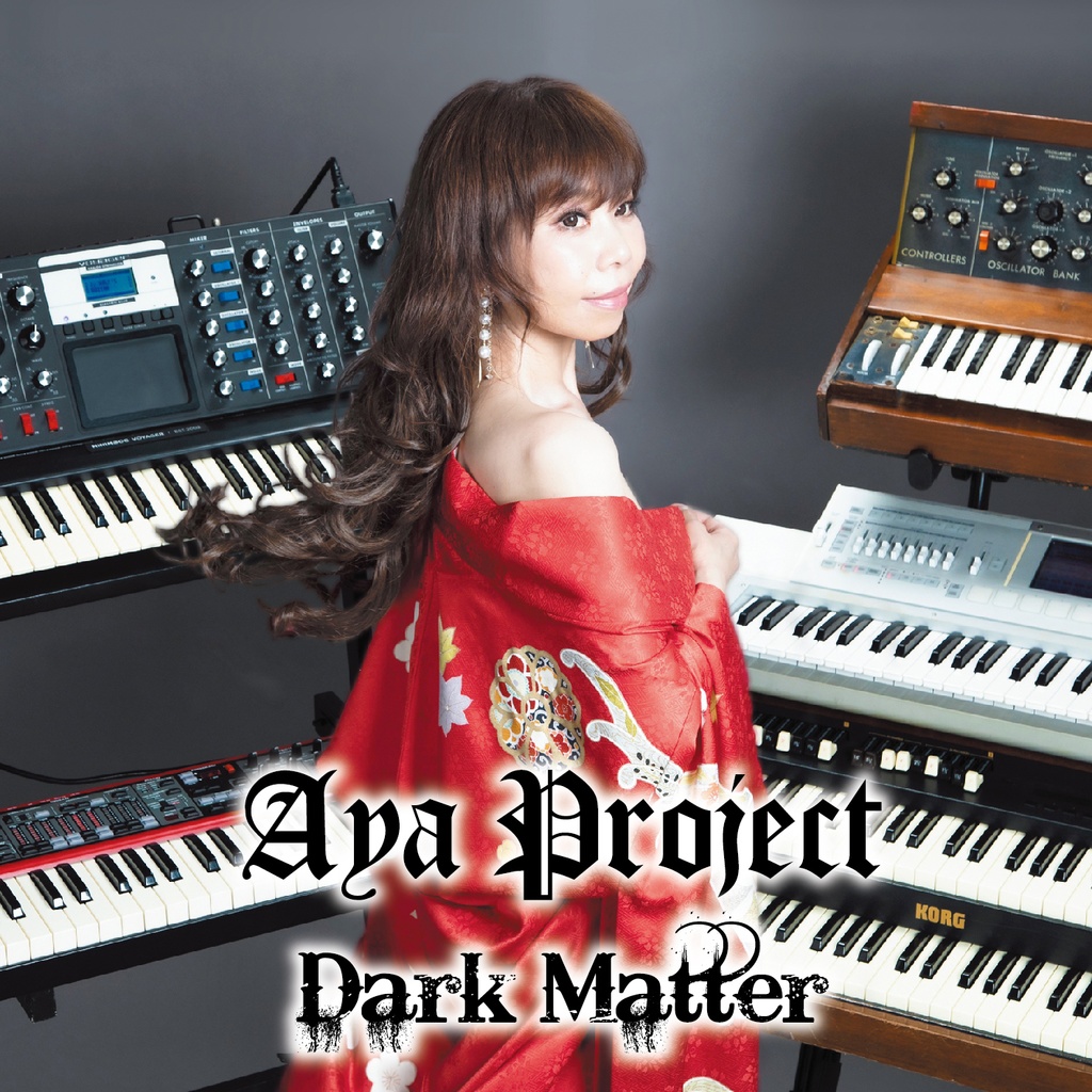 Aya Project『Dark Matter』（ゆうメール便：送料込）