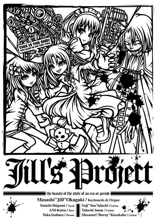 Bloody Chronicle x Jill's Project 20080330 イラストTシャツ（宅急便：送料別）