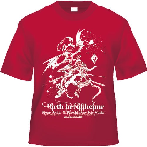 Birth In Niflheimr(Album) イラストTシャツ(宅急便:送料別)