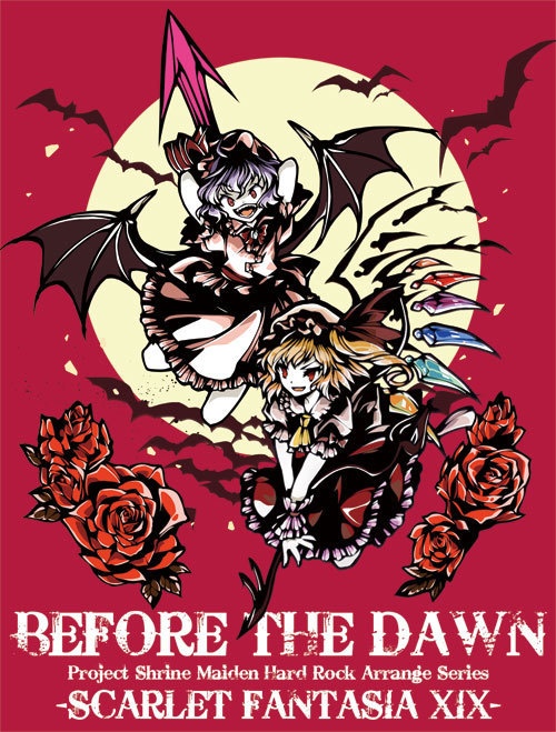 BEFORE THE DAWN イラストTシャツ（宅急便：送料別）