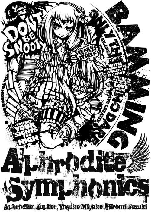 Bamming x Aphrodite Symphonics パーカー（宅急便：送料別）