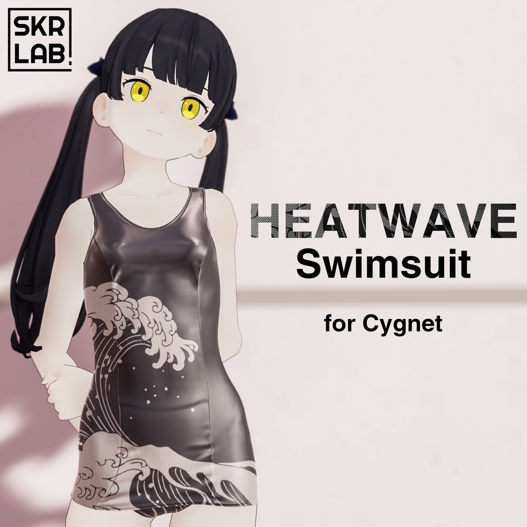 'HEATWAVE' Swimsuit for Cygnet