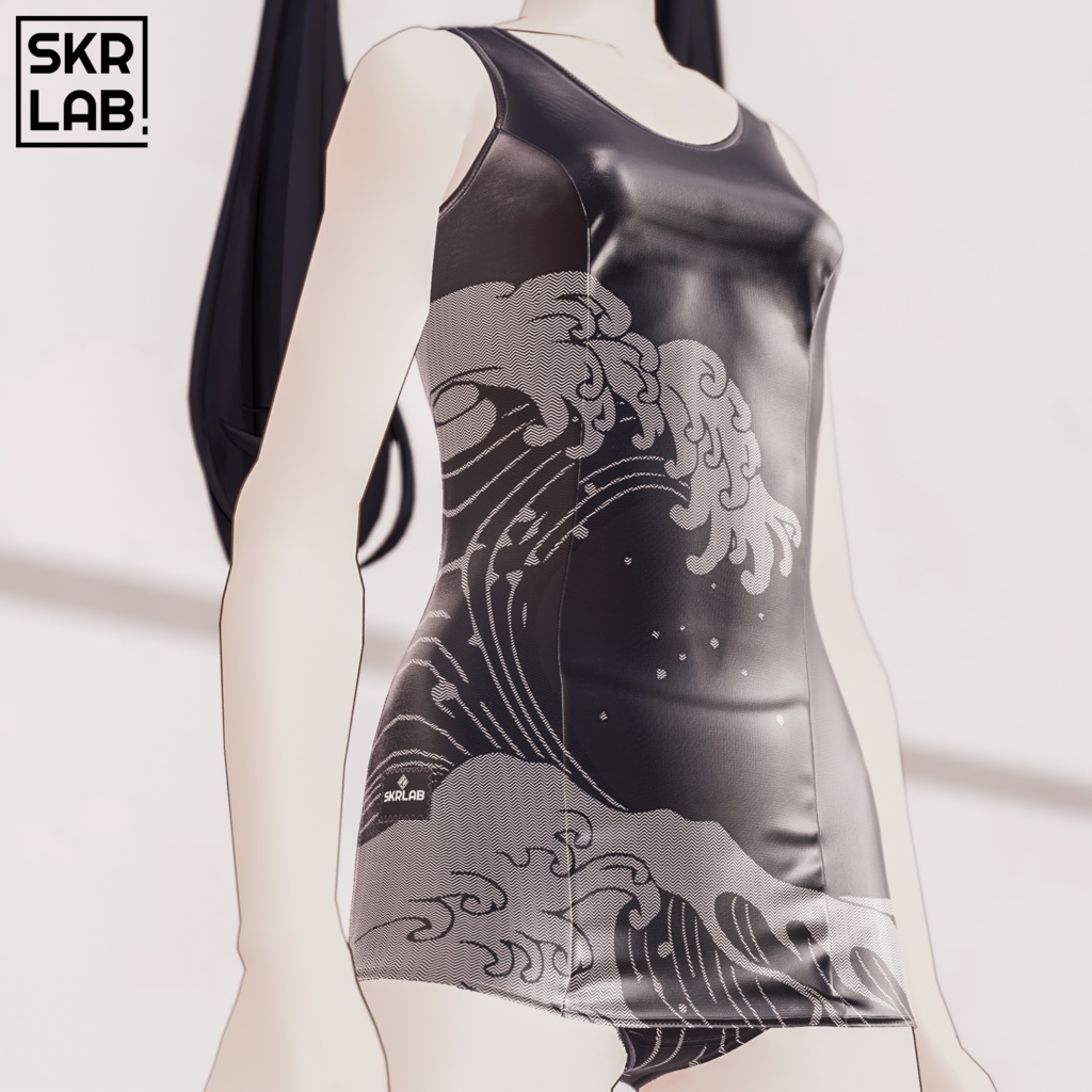 'HEATWAVE' Swimsuit for Cygnet