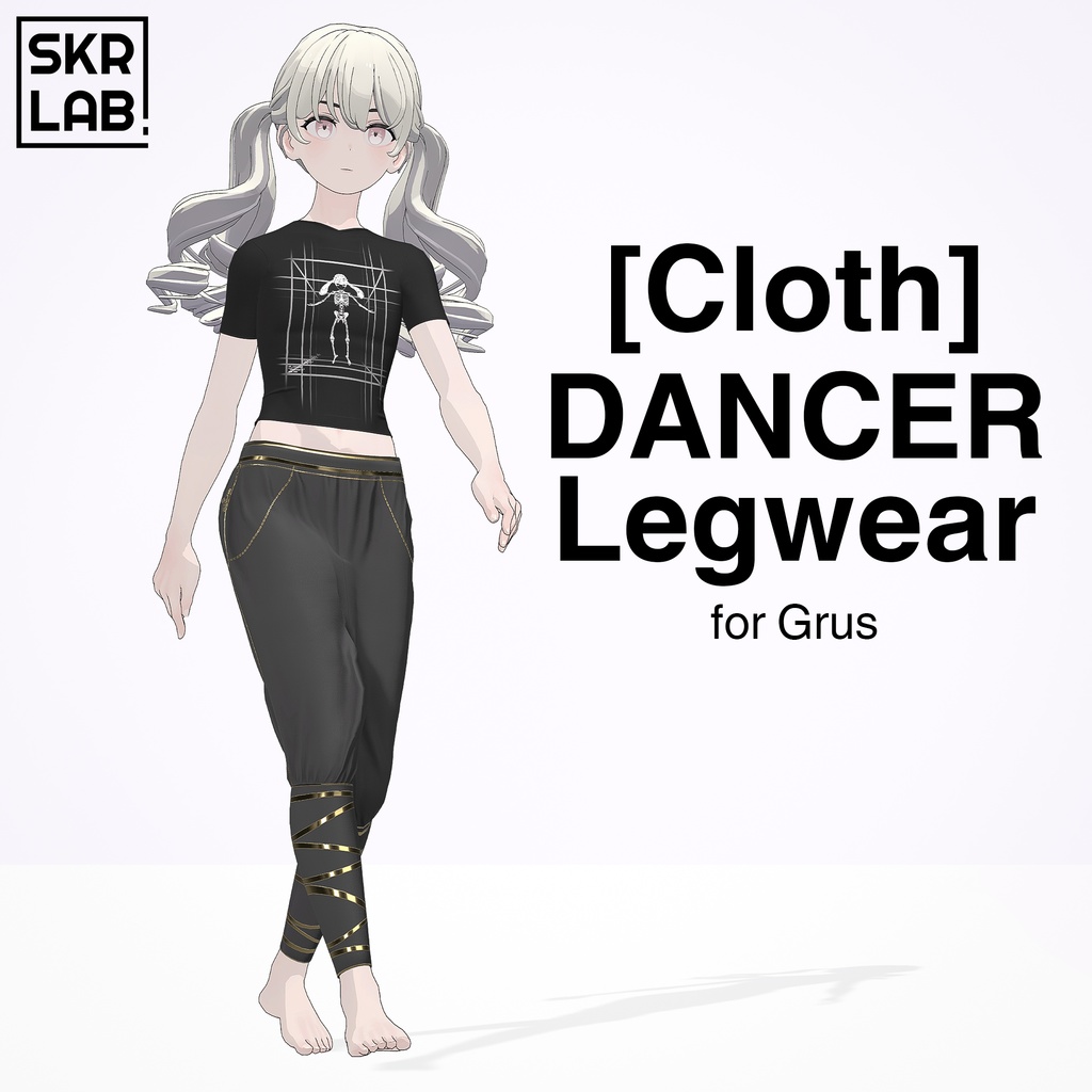 [Cloth] DANCER Legwear for Grus