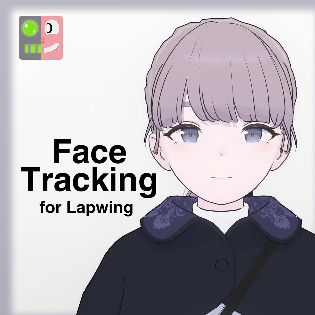 Face Tracking for Lapwing