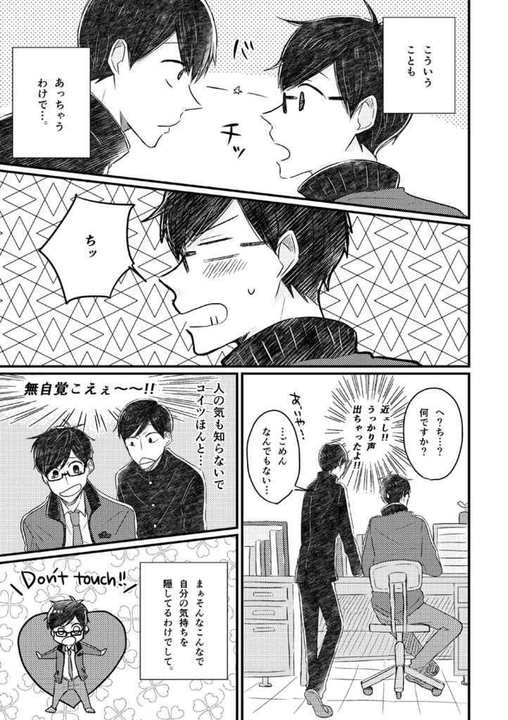 恋ぞつもりて淵となりぬる