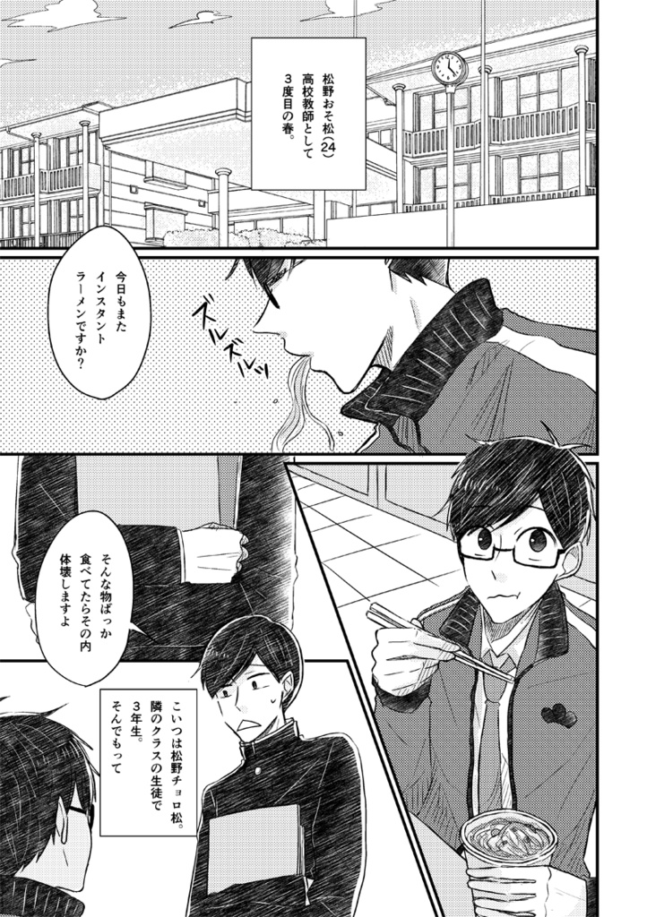 恋ぞつもりて淵となりぬる