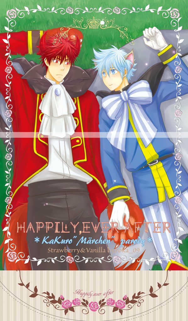 HAPPILY,EVER AFTER
