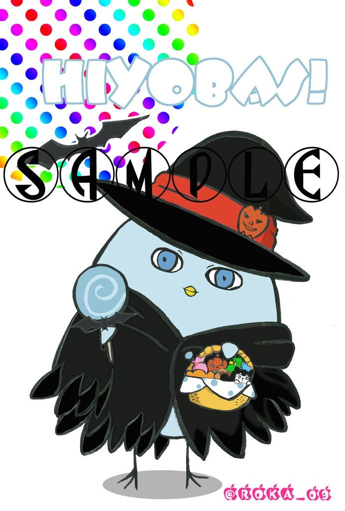 ひよばす! 2021・令和3年カレンダー「ひよ暦」・ポストカード(無料配布)