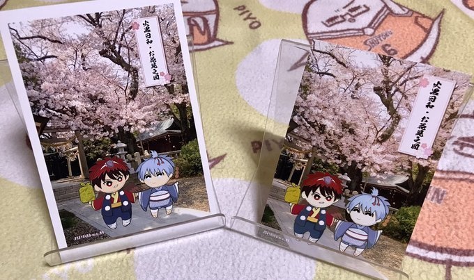 妖怪火黒ちゃんお花見セット🌸