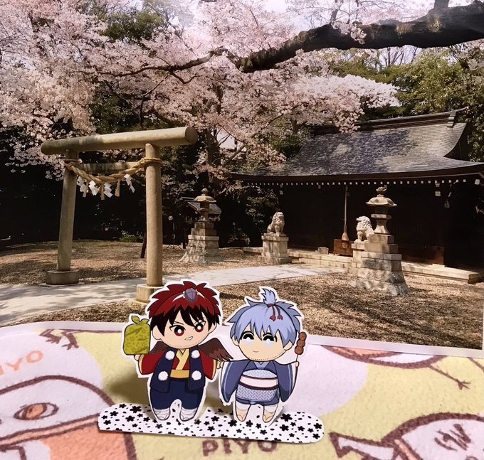 妖怪火黒ちゃんお花見セット🌸