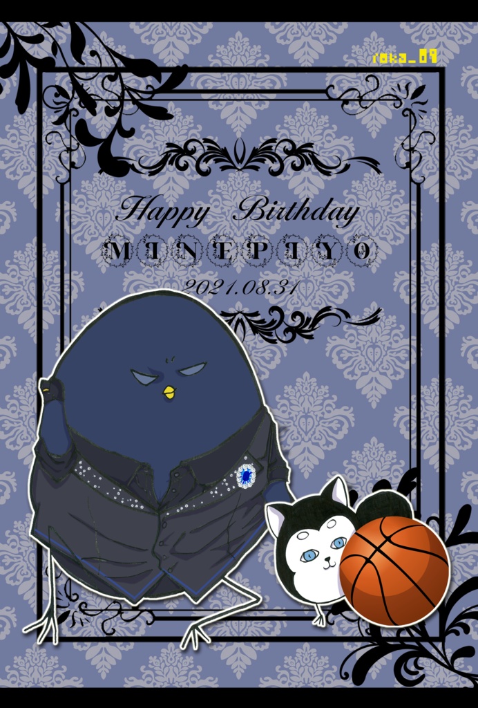 ひよばす!~2021Summer Special(DL無配集)~