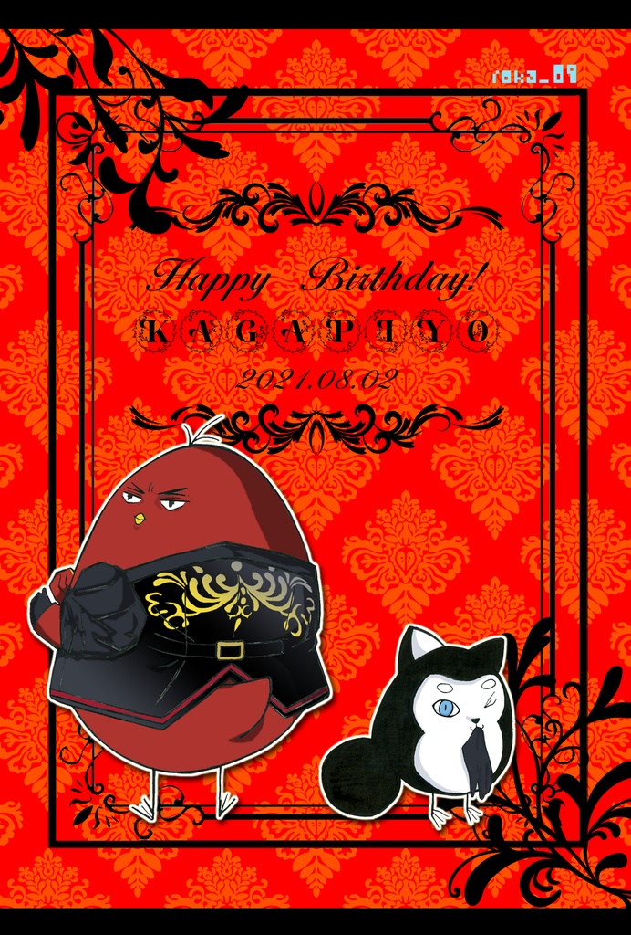 ひよばす!~2021Summer Special(DL無配集)~