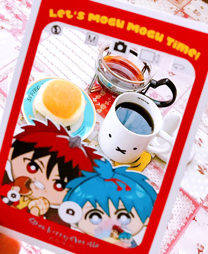 もぐもぐ妖怪火黒ちゃんポスカ(画像DL無配+ネップリ情報)