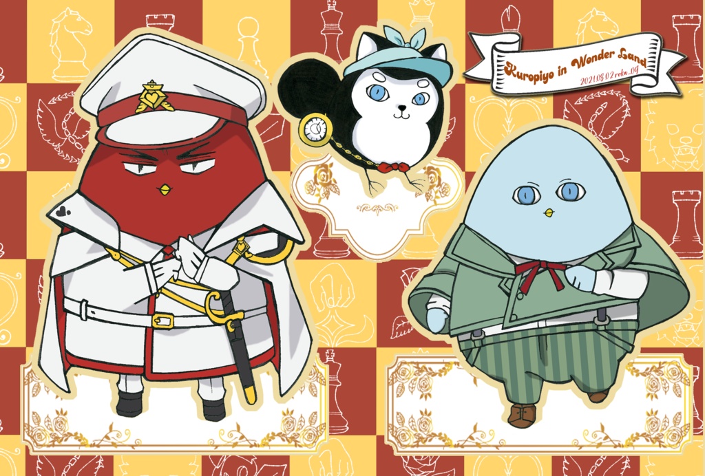 もぐもぐ妖怪火黒ちゃんポスカ(画像DL無配+ネップリ情報)