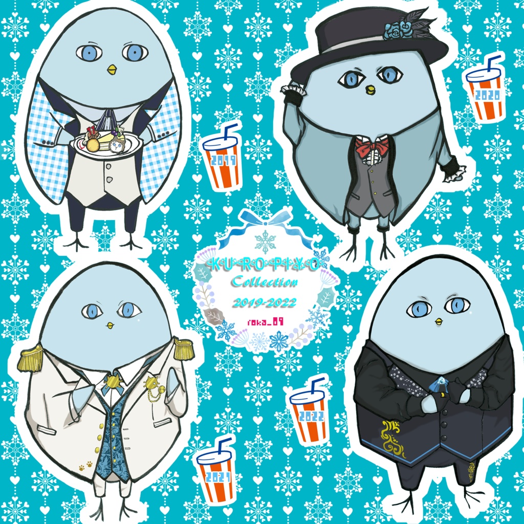 ひよばす! ~2021Autumn&Winter Special(DL無配集)