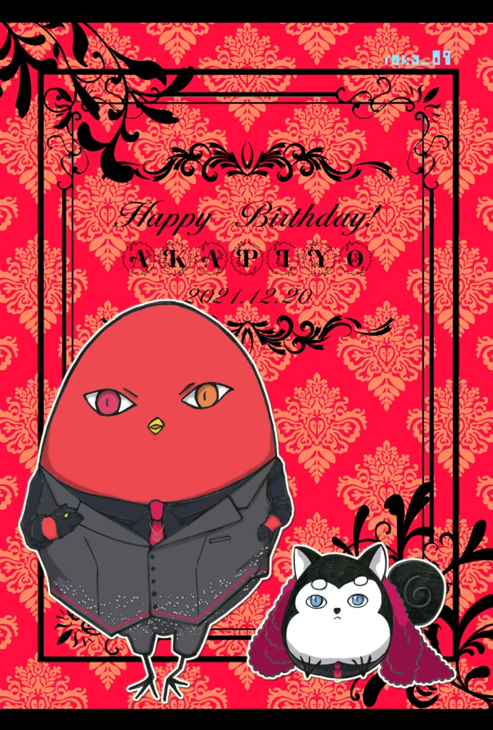 ひよばす! ~2021Autumn&Winter Special(DL無配集)