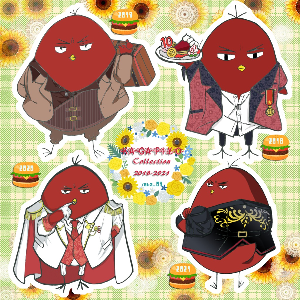 ひよばす! ~2021Autumn&Winter Special(DL無配集)