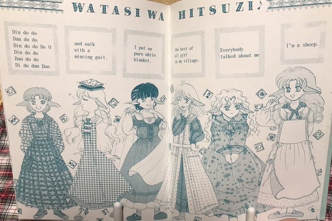 【ZABADAK楽曲イメージ作品他】天音彩景 ーそらのうた ひかりのいろー