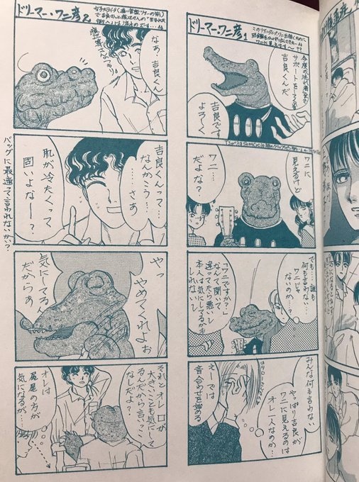 【ZABADAK楽曲イメージ作品他】天音彩景 ーそらのうた ひかりのいろー