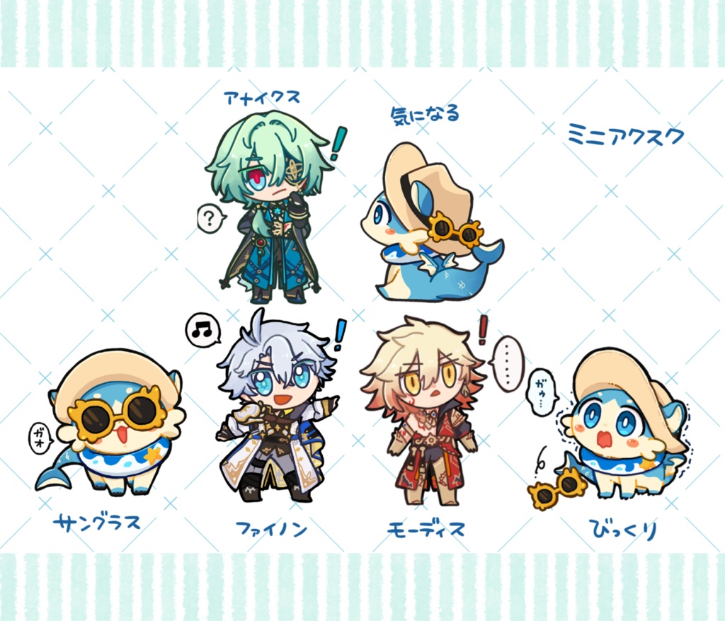 自立ミニアクリルスタンド(個別に選べます)