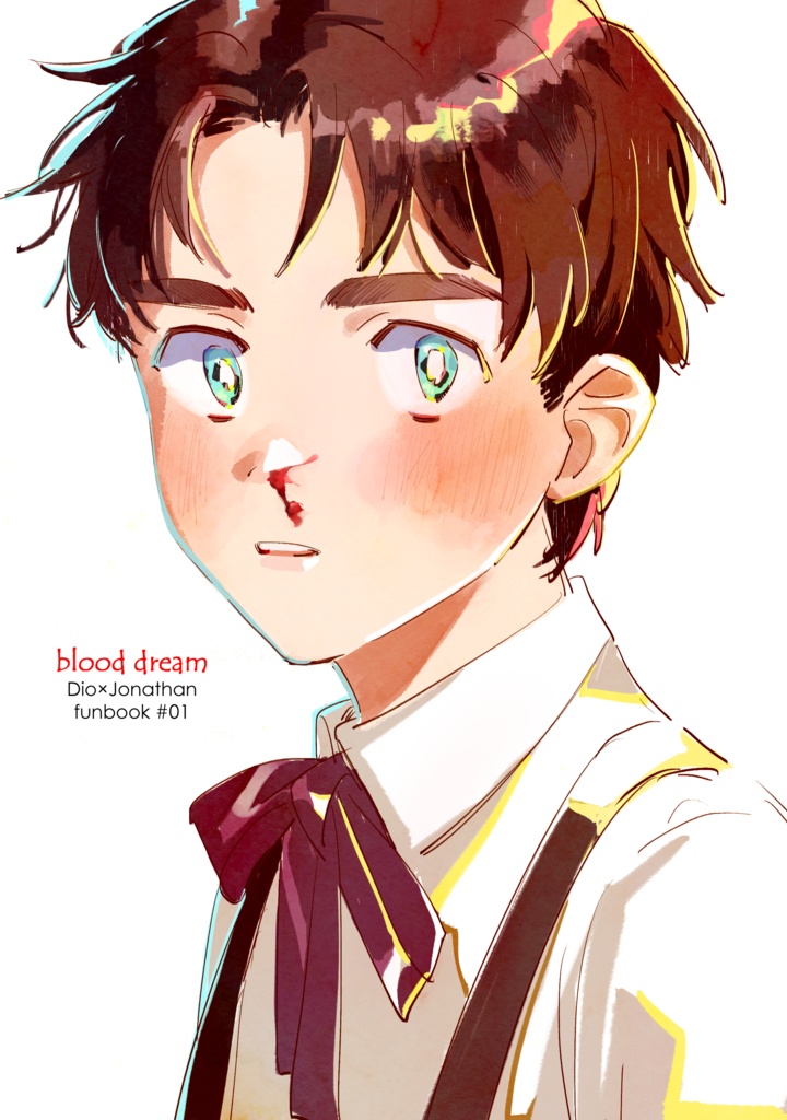 blood dream