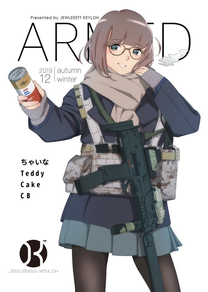 ARMED AUTUMN-WINTER 2019