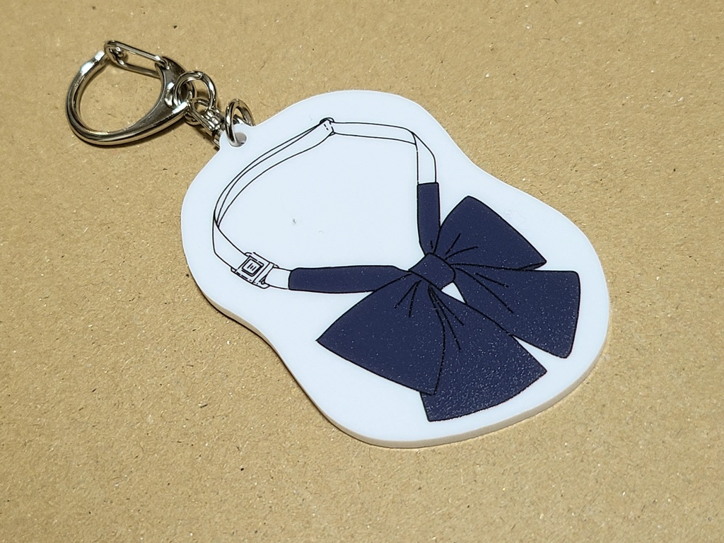 アクリルキーホルダー　スクールリボン