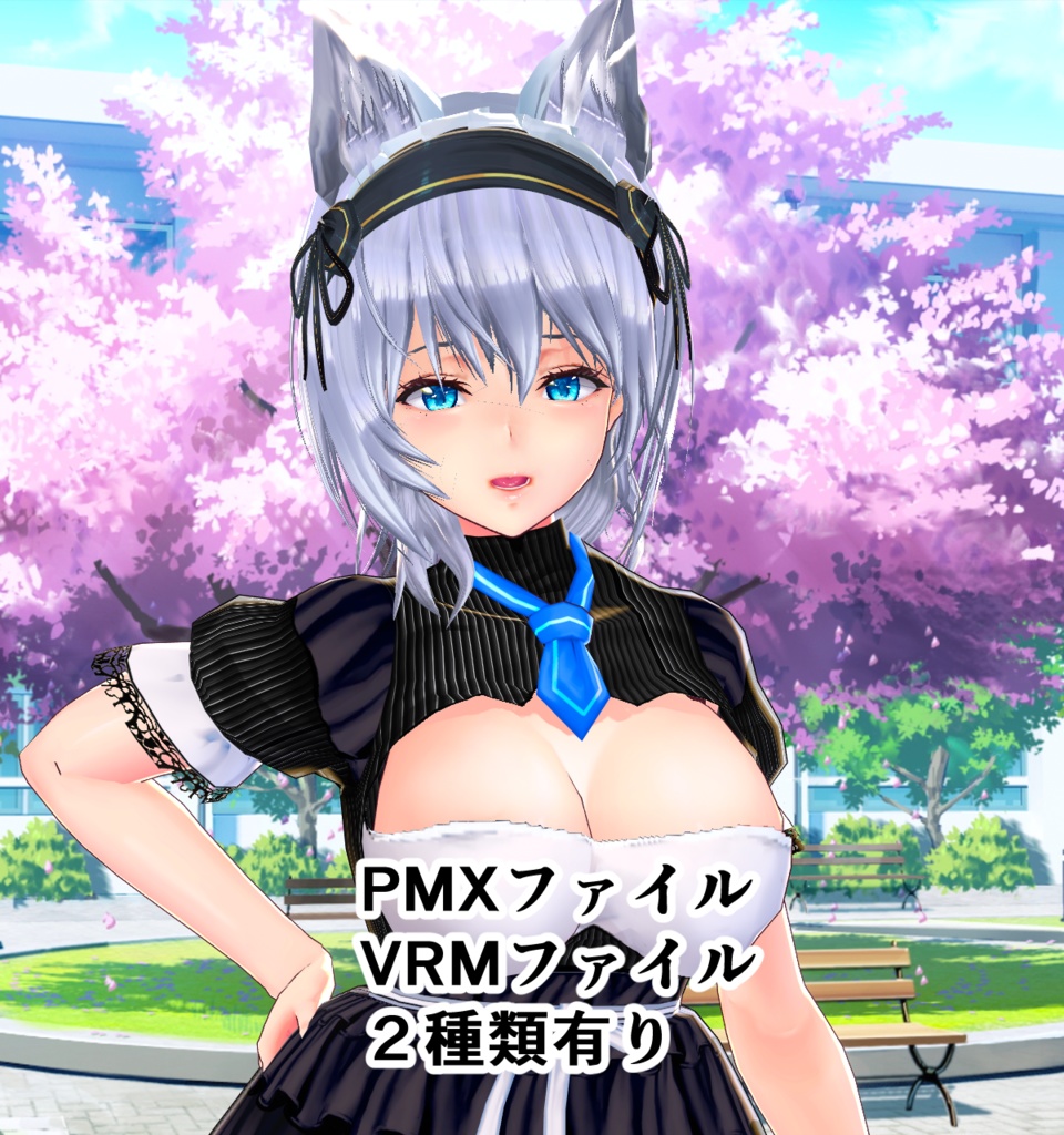 閻魔ラジャ~Enma Rajya~【VRMモデル配布】【MMDモデル配布】