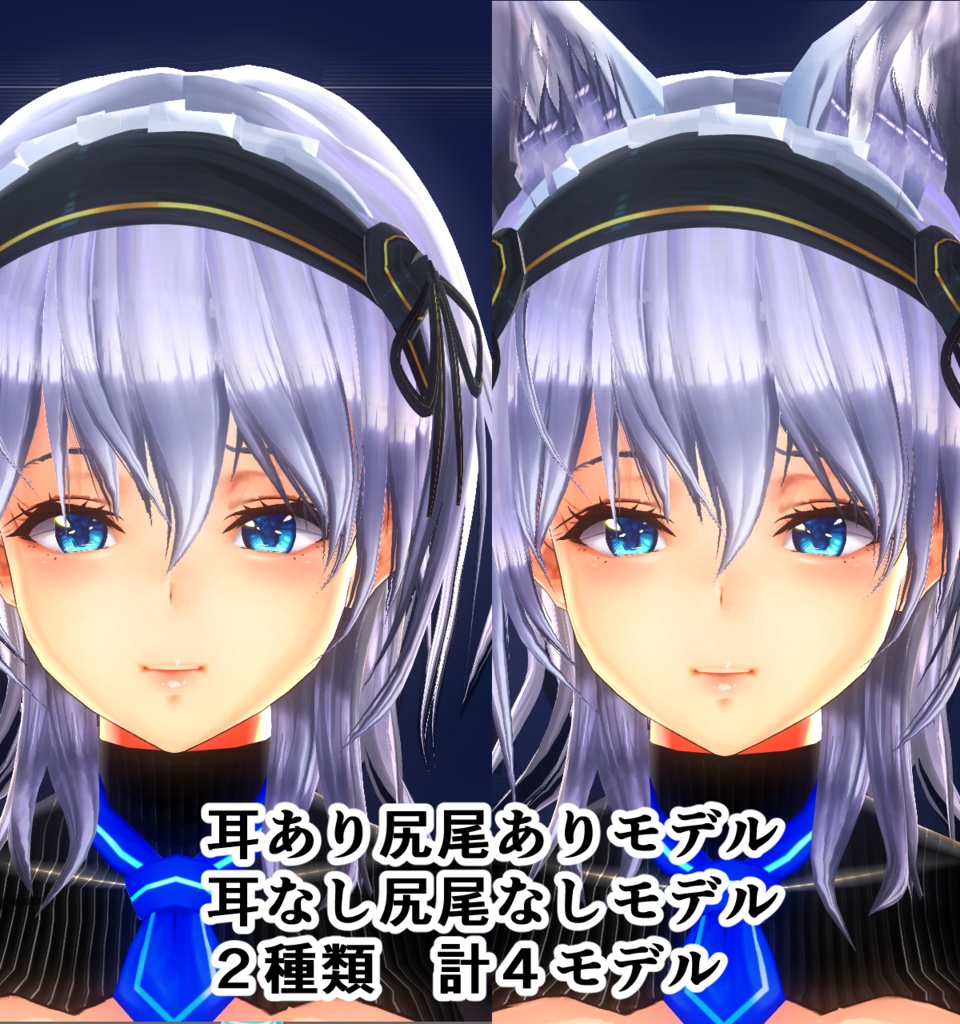 閻魔ラジャ~Enma Rajya~【VRMモデル配布】【MMDモデル配布】