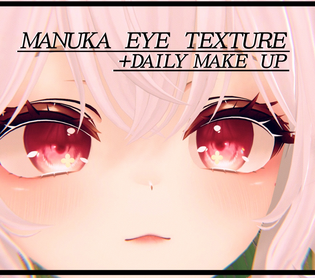 [マヌカ]MANUKA EYE TEXTURE SET / DAILY MAKE UP