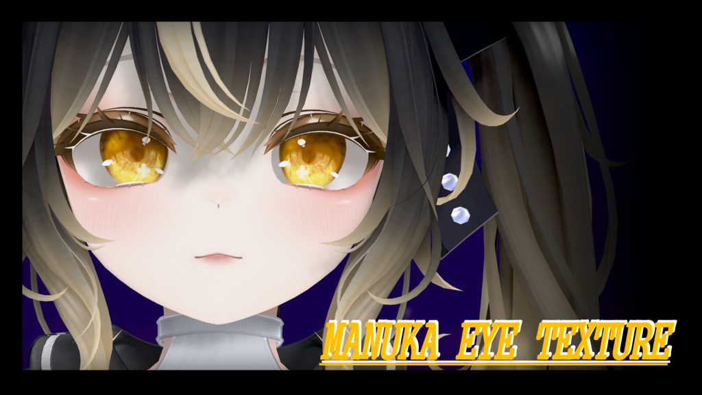 [マヌカ]MANUKA YELLOW EYE TEXTURE